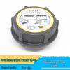 Ford Transit V348 Expansion Tank & Radiator Cap - New Generation