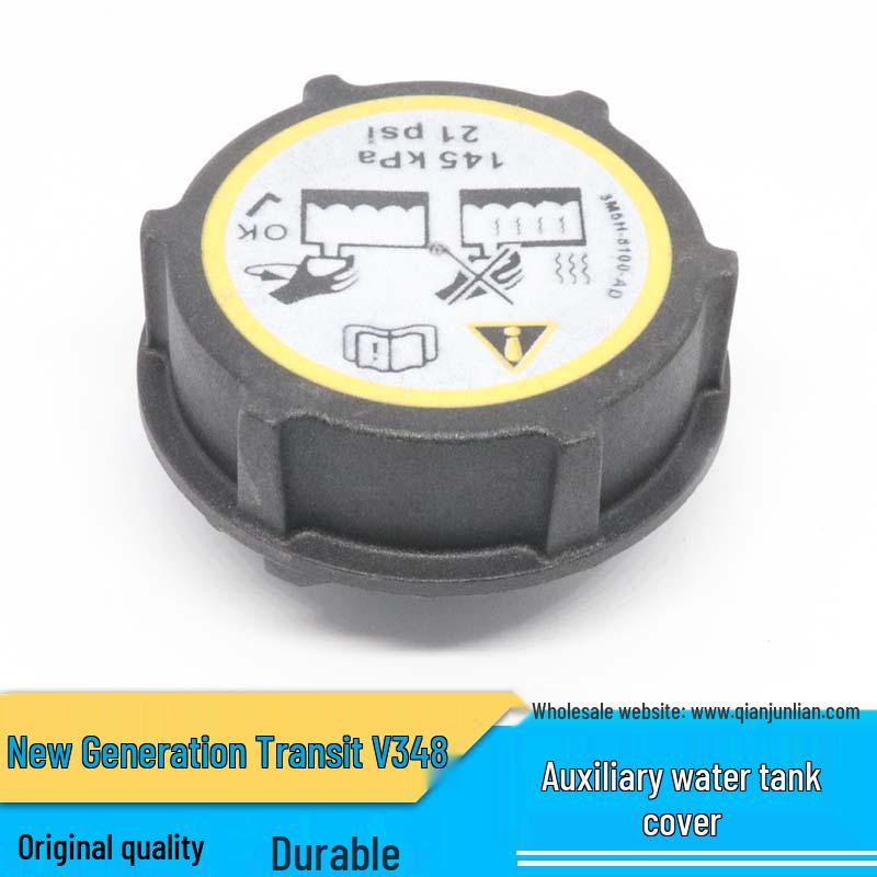 Ford Transit V348 Expansion Tank & Radiator Cap - New Generation