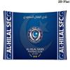 Al-Hilal SFC Wall Tapestry Aesthetic Wall Hanging Printed Fabric Blanket Decorative Tapestries for Bedroom Living Room Home Decor