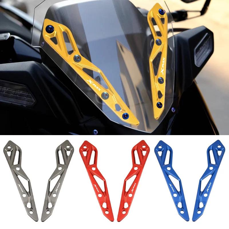 2024 Yamaha XMAX300 Aluminium Windschutzscheibenhalter Befestigungsbasis