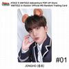 ATEEZ X ANITEEZ POP UP Store 'Aniteez in Illusion' Carte photo officielle MD Trading