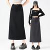 Gray High-End Slimming Skirt for Women - Spring 2026 Arrival, Versatile Temperament, Slit, Hip-Hugging, Mid-Length Skirt