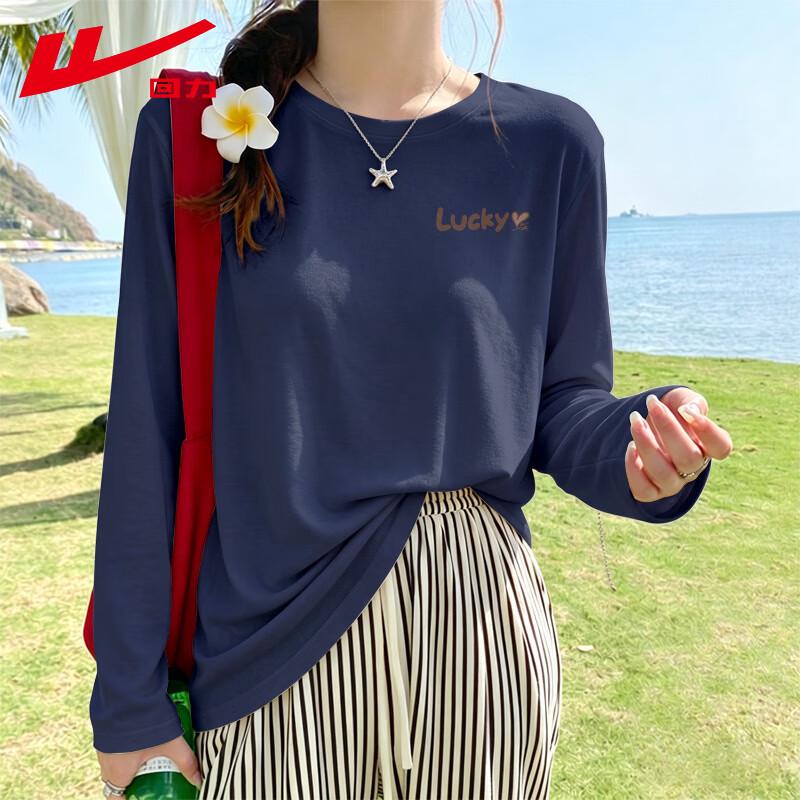 Warrior Women's Loose Fit Pure Cotton Long-Sleeve T-Shirt