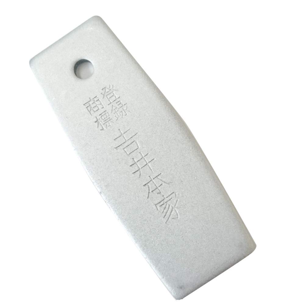 

One 4 Master of Yoshii Honke Fire Rectangular 4 No. [The Camping] (Nakanoya) Striker, Shape, No.
