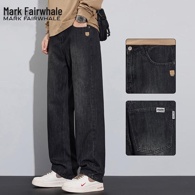 Mark Hua Fei Men s Loose Straight Fit Jeans 33 темно-серого