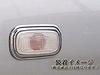 BRIGHTZ Cima Y33 Plated Side Marker Ring E Type [SID-RIN-025]