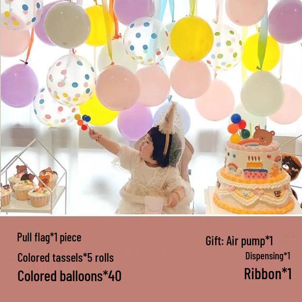 First Birthday Balloon Decoration Set for Kids - Party Background Wall for Boys & Girls