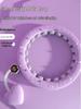 Weighted Smart Hula Hoop: Belly Slimming & Fat Burning Fitness Tool for Women
