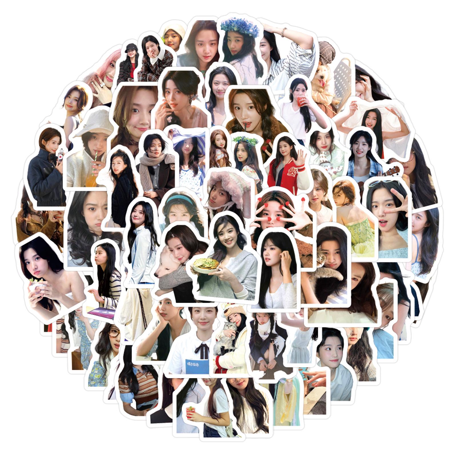 Lu Yuxiao Star Stickers: 100 Decorative Sheets for Journals, Notebooks, and Phones