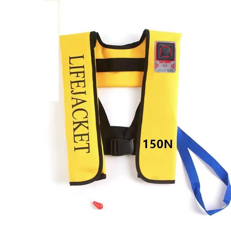 OLOMM Inflatable Manual Life Vest Waistcoat