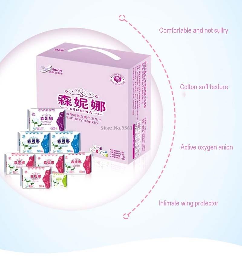 Anion Sanitary Napkin Menstrual Pads Women Health Care Love Anion Pads Sanitary Towel Sanitary Pads