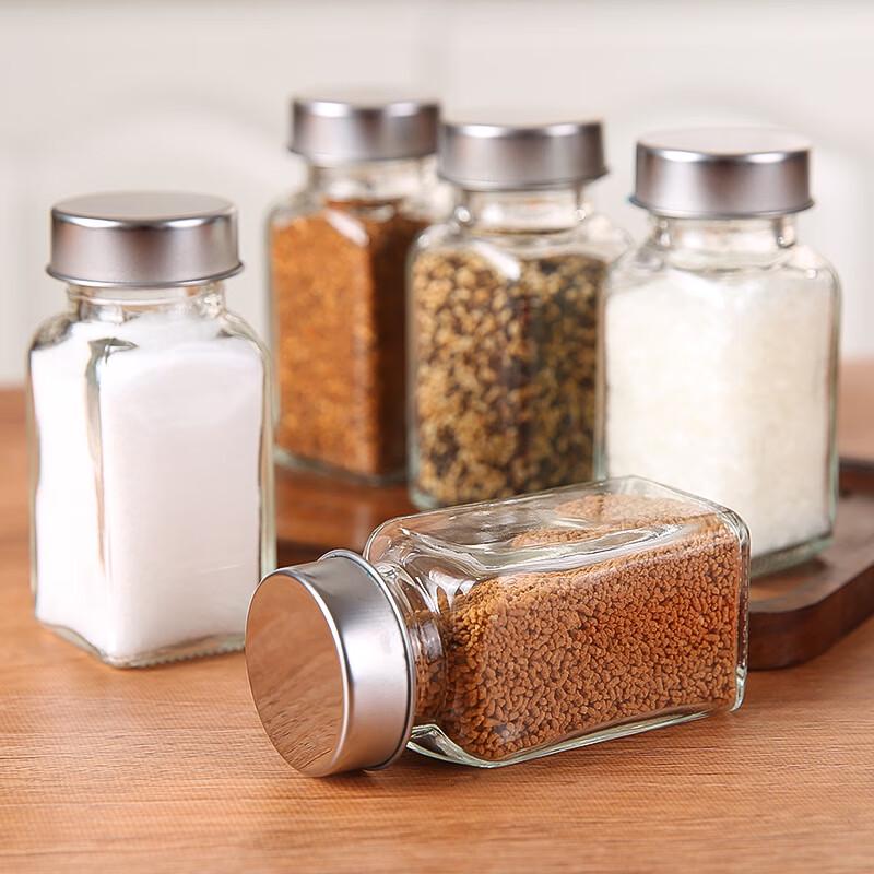 

Diarion Square Glass Seasoning Jars