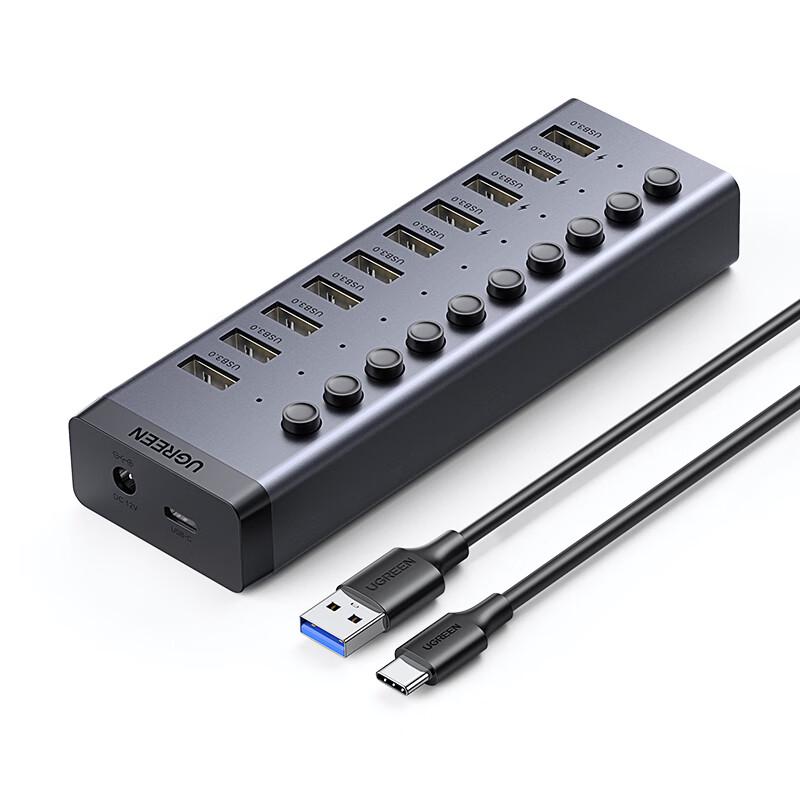 UGREEN CM482 10-Port USB 2.0 Data Hub