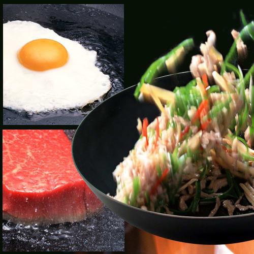 Wahei Freiz Tsubame Sanjo Black Iron Frying Pan 22cm IH Compatible Gas Wooden Handle Made In Japan Carefully Selected Materials GR-9746