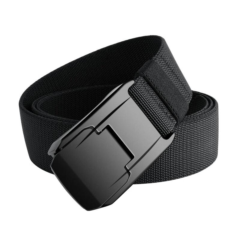 Men's Tactical Quick-Release Nylon Woven Belt
