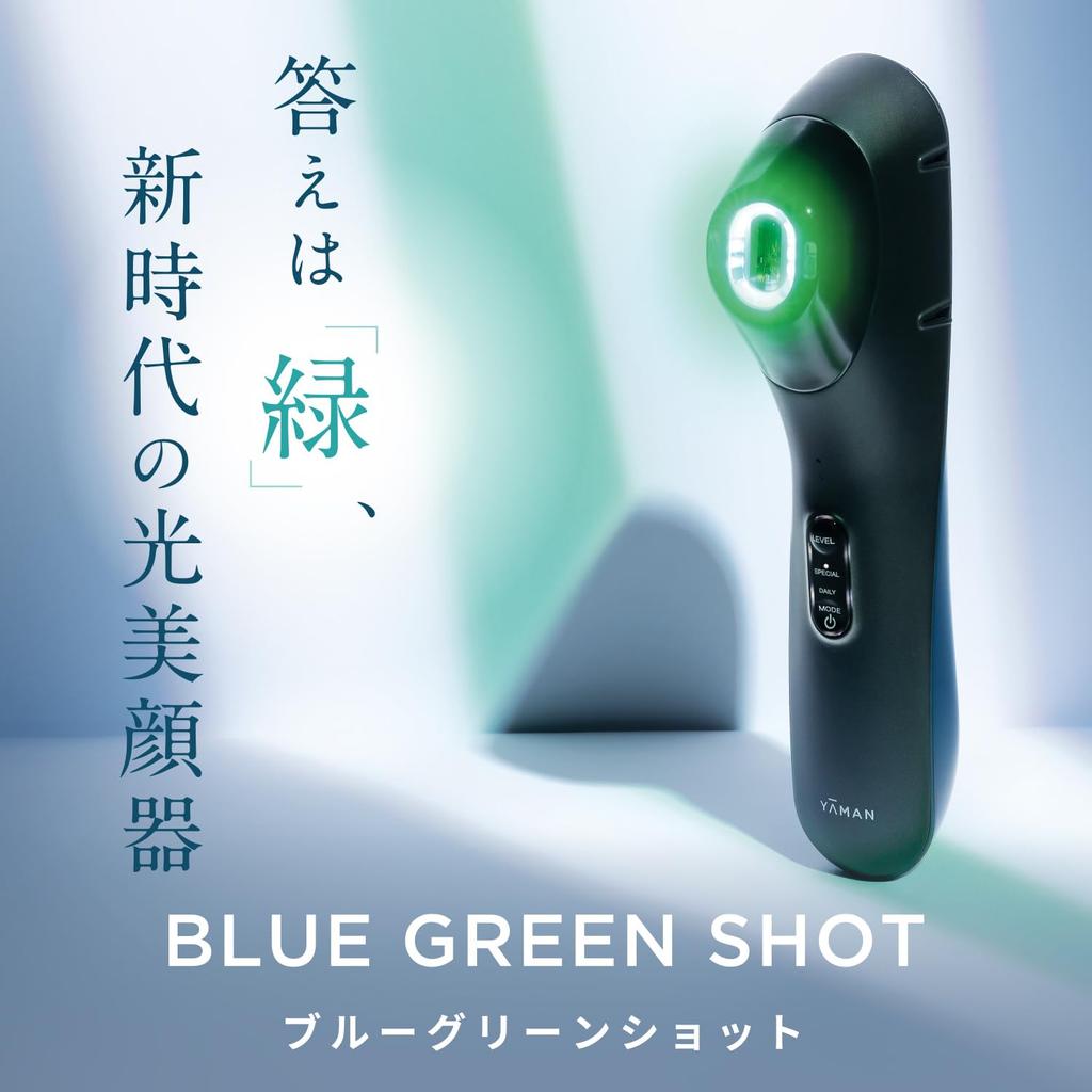 YA-MAN Facial Beauty Device Blue Green Shot IPL LED YJFC0B Black