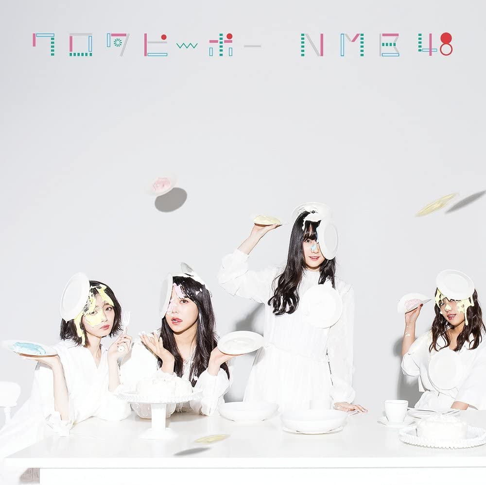 

CD NMB48 - Warotapeople YRCS90141 Japan ObiJapanese Pop Star Used
