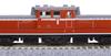 KATO N Gauge DD51 Late Warm Climate Type 7008-N Diesel Locomotive Model