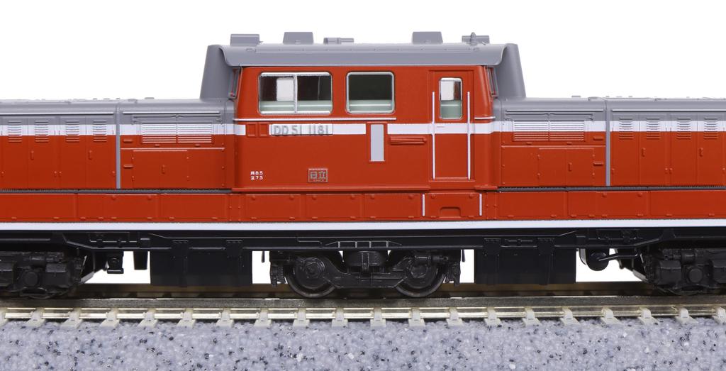 KATO N Gauge DD51 Late Warm Climate Type 7008-N Diesel Locomotive Model
