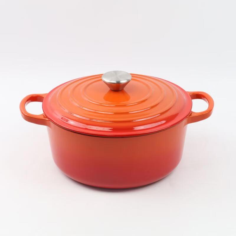 Zhishi Cast Iron Enamel Soup Pot