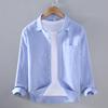 Men's High-End Oxford Long-Sleeve Shirt - Pure White Japanese Hong Kong Style - Spring/Autumn Casual Top