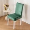 Dust-Proof Elastic Chair Slipcover Velvet Chair Protector Washable Plush Chair Cover  Restaurant