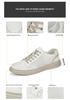 Men's Summer Perforated Leather Sneakers - Breathable Genuine Cowhide with Thick Sole