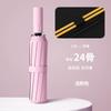 Large weather and rain folding automatic umbrella, wind and sun protection parasol, UV protection umbrella, small batch