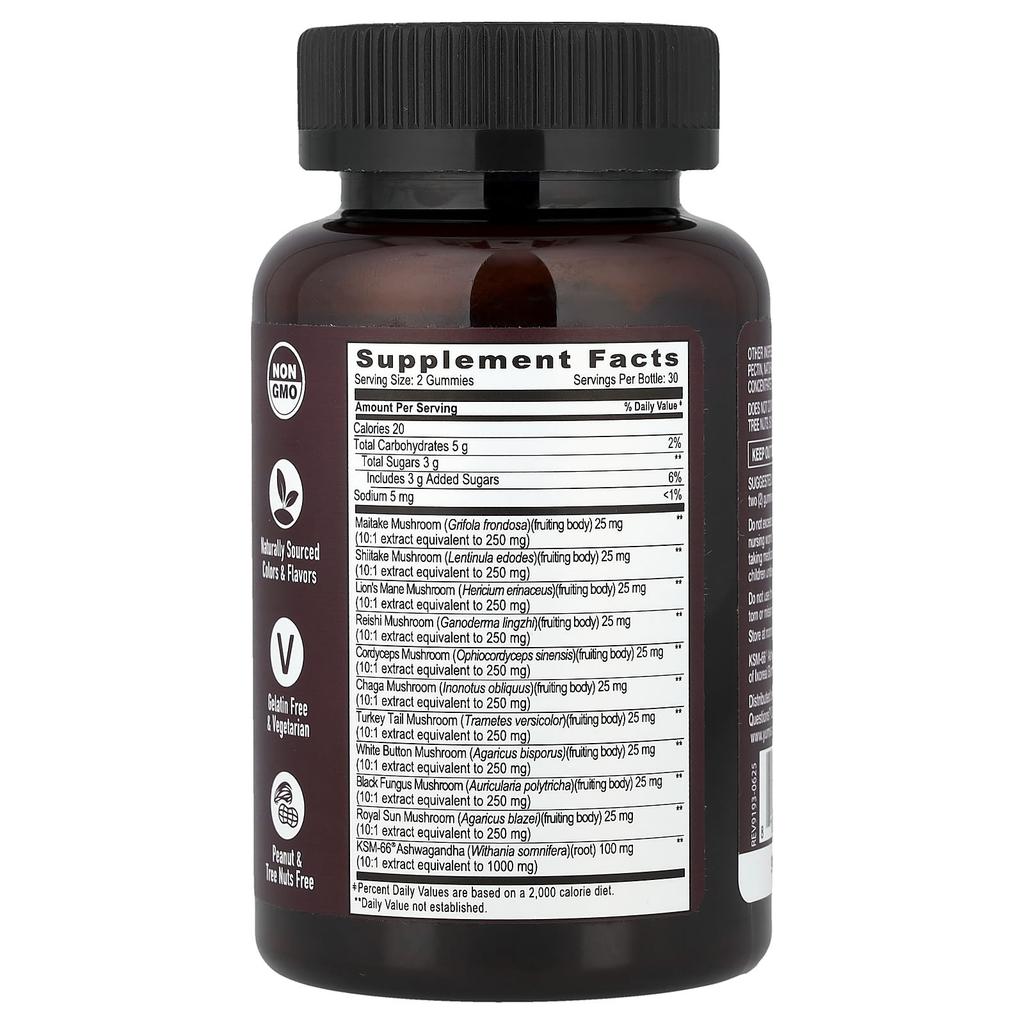 YumVs, Strength Earth™ Gummies, Mushroom & KSM-66® Ashwagandha, 60 Gummies