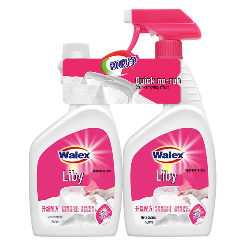 

Weijieshi Средство для удаления пятен с воротников и манжет при стирке