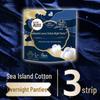 Kotex Island Luxury Pure Cotton Overnight Period Panties