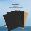 Jinglongdun Waterproof Wet/Dry Sandpaper