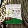 Plant Root Stimulator Promotes Root System Development Seedling Root Strengthener Enhances Vegetable Root Growth