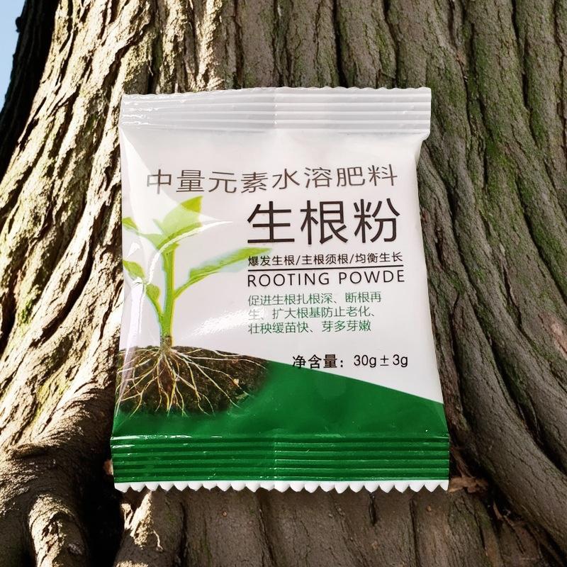 Plant Root Stimulator Promotes Root System Development Seedling Root Strengthener Enhances Vegetable Root Growth