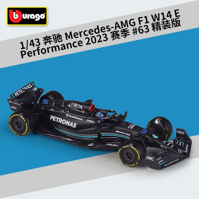 Bimego 1:43 Mercedes W15 F1 Racing Model with Acrylic Display Box