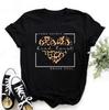 Leopard Love Heart Print Women Fashion T Shirt Black Female Short Sleeve Graphic Tops Women Sleeved Harajuk Streetwear Casual