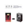 HANAYAMA Puzzle Huzzle CAST QUARTET [Difficulty Level 6]