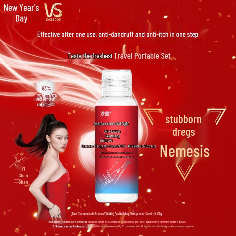 Vidal Sassoon Anti-Dandruff Revitalizing Shampoo (Travel Size)