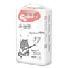 Qiu Qiu Cat Ultra-Thin Breathable Cotton Baby Diapers XL/XXL