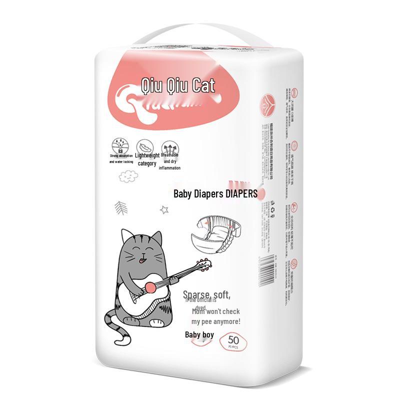 Qiu Qiu Cat Ultra-Thin Breathable Cotton Baby Diapers XL/XXL
