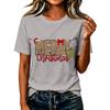 Damen Casual Weihnachten Bedrucktes Kurzarm-T-Shirt mit festlichem Feiertagsdesign