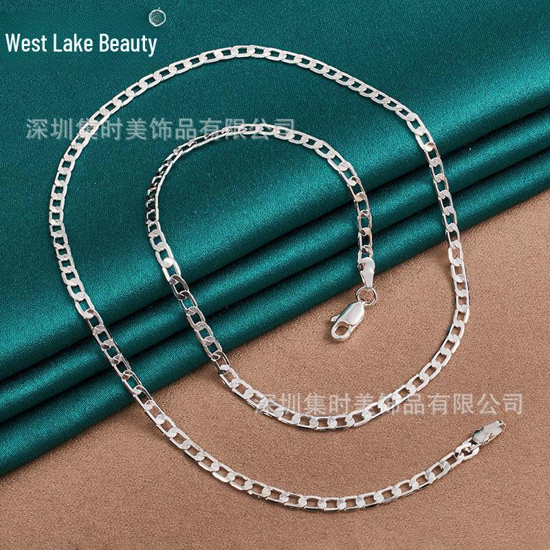 

West Lake 4mm Silver Flat Chain Necklace 40cm Chain