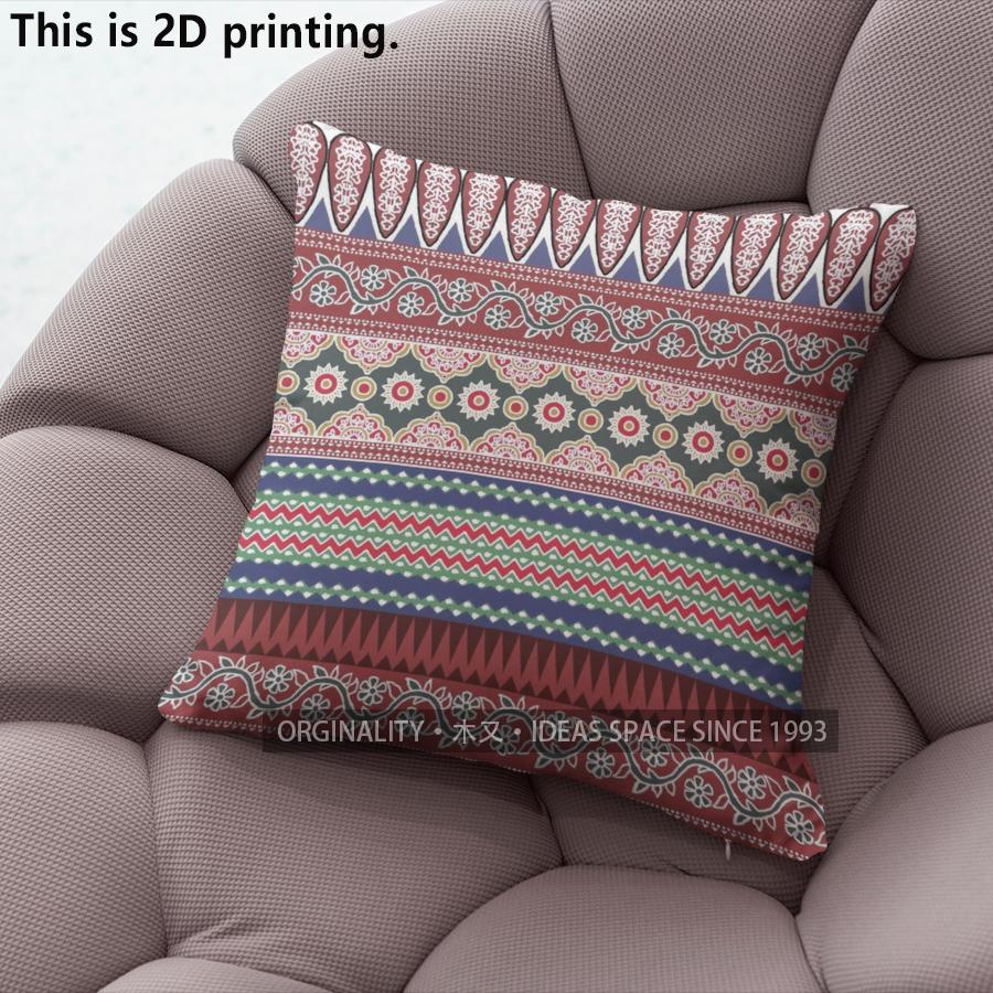 Bohemian Geometric Striped Throw Pillow Covers Pattern Cushion Cover Suitable For Sofa Bedroom Car Pillow Cover