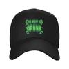 Unisex Women Funny Drinking Humor You Might Be Drunk Hat Trendy Baseball Cap  Sun Hat Golf Headewear Gift