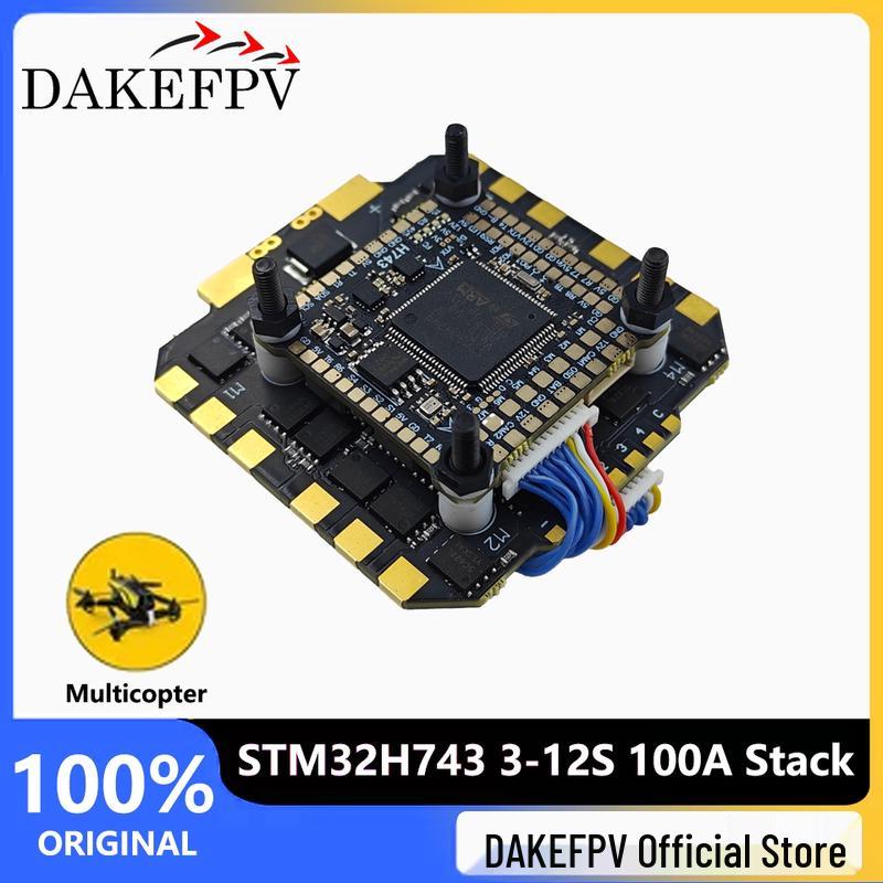 DAKEFPV H743+QH80 FPV Flight Stack