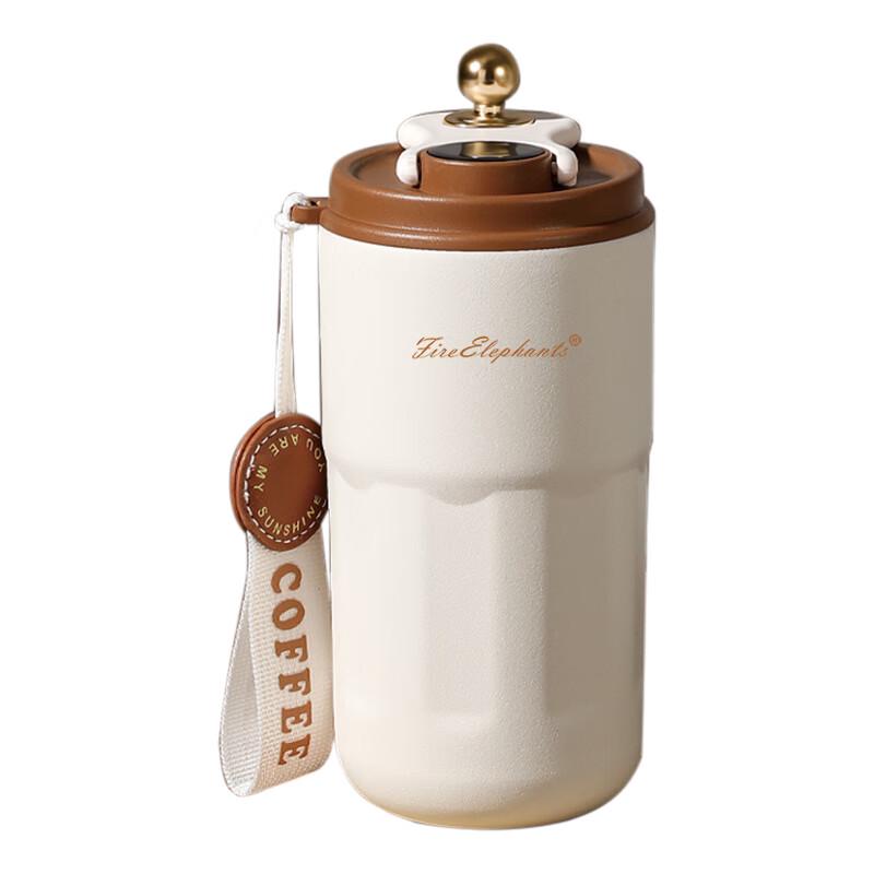 Huoxiang 420ml 316SS Inner Liner Smart Temperature Coffee Cup