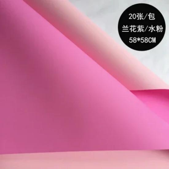 Lot de 20 feuilles de papier d'emballage imperméables pour fleurs de rose, 2 couleurs, style coréen, épais, pour cadeau, pour fleuriste