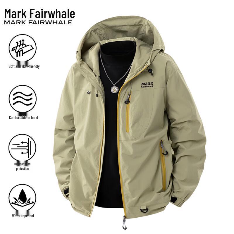 Mark Fairwhale Men's Hooded Color-Block Zipper Jacket