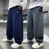 Kinderkleidung: Lässige Jungenhosen – Neue Kollektion: Sportliche Hosen für Jungen, Leicht für den Herbst, Frühling & Übergangssaison, Größere Größen, Jogginghosen