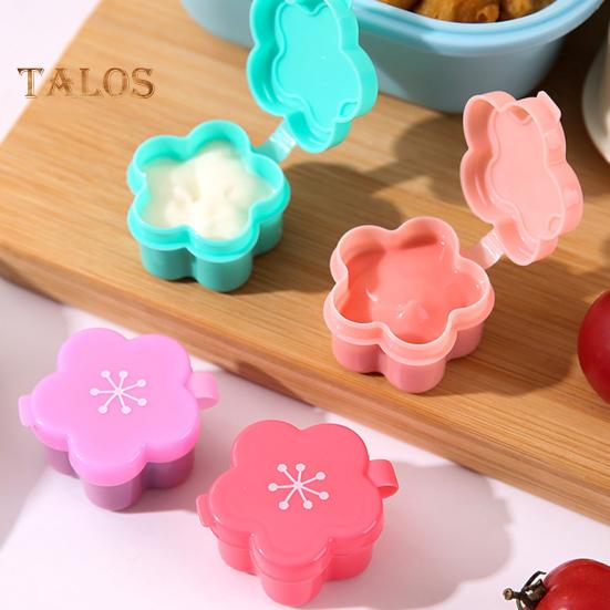 4Pcs Mini Sauce Box Flower Shape Soy Sauce Ketchup Honey Salad Dressing Container Camping Picnic Bento Box Accessories